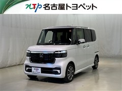 ホンダ N-BOX カスタム