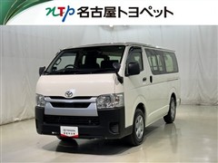 ハイエースV DX