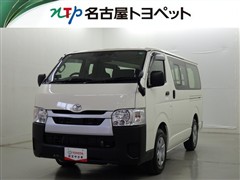 ハイエースV DX