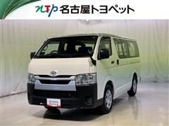 ハイエースV DX