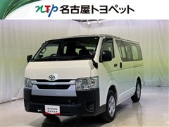 トヨタ ハイエースV DX