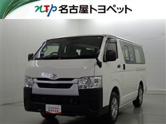 トヨタ ハイエースV DX
