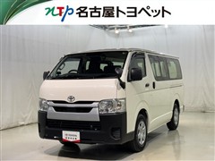 ハイエースV DX