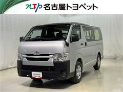 ハイエースV DX