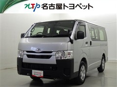 ハイエースバン