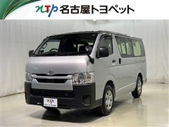 ハイエースV DX