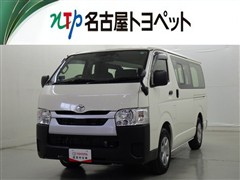 トヨタ ハイエースV DX