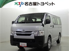 ハイエースV DX