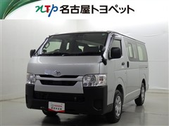 ハイエースV DX