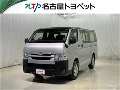 ハイエースバン