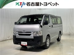 ハイエースV DX