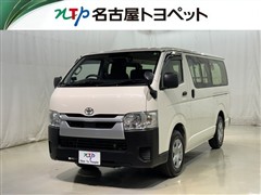 ハイエースバン