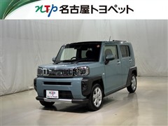 タフト G クロムベンチャー