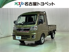 ハイゼットT ジャンボ エクストラ
