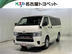 ハイエースV DX GLパッケージ
