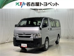 ハイエースV DX