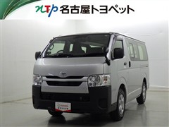 ハイエースV DX
