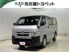 ハイエースV DX