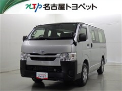 ハイエースV DX