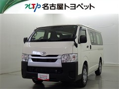 トヨタ ハイエースV DX