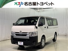 ハイエースV DX