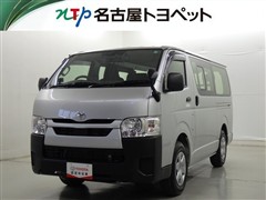 トヨタ ハイエースV DX