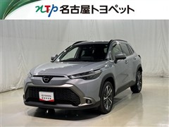 カローラクロス Z