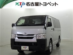 ハイエースバン