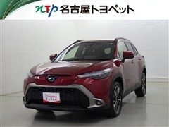 カローラクロス Z