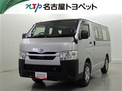ハイエースV DX