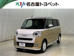 ムーヴキャンバス ストライプス G