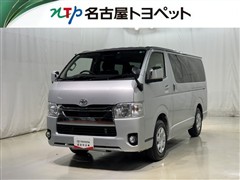 トヨタ ハイエースV S-GL パワーリフトツ