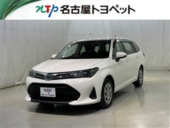 トヨタ カローラフィールダー HV EX