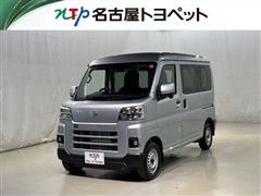 ダイハツ ハイゼットカーゴ DX 4WD