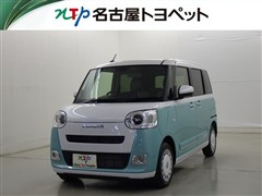 ダイハツ ムーヴキャンバス ストライプス G