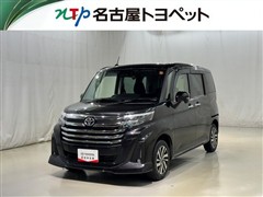 ルーミー カスタムG