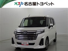 ルーミー カスタムG