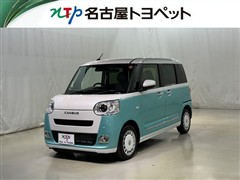 ダイハツ ムーヴキャンバス ストライプスGt