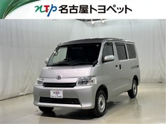 タウンエースV GL