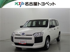 プロボックスV HV DXコンフォー