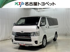 ハイエースV S-GL