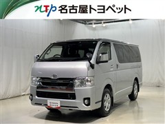 ハイエースV SーGL