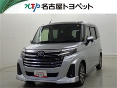 ルーミー カスタムG