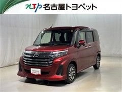 トヨタ ルーミー カスタムG