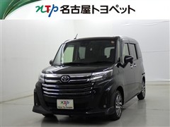 ルーミー カスタムG