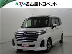 ルーミー カスタムG