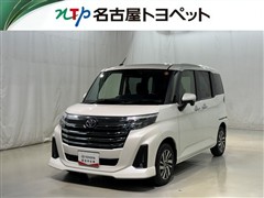 ルーミー カスタムG