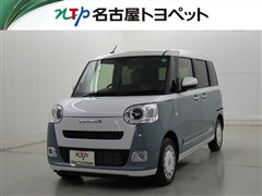 ムーヴキャンバス ストライプス G