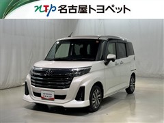 ルーミー カスタムG