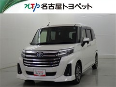 ルーミー カスタムG